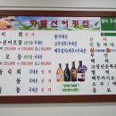 강남해안로 이미지