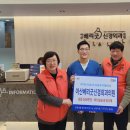 아산베리굿신경외과의원 온양신문