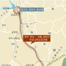 서울 상암동~ 문산간 민자고속도로와 금능택지개발 관련 글 이미지