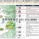 비즈콤 이미지
