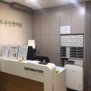 우주연한의원 이미지