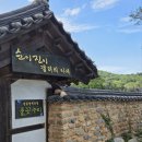 순갤러리카페