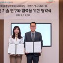 메디원내과의원 이미지