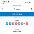 이자벨