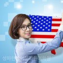 영어회화입문 이미지