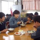 산척중 이미지