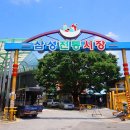 삼성시장 이미지