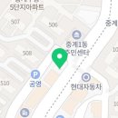중계덕스어학원 이미지