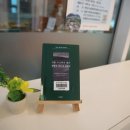 군북작은도서관 이미지