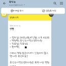 중앙소아청소년과의원 이미지