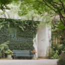 아미우체국 이미지