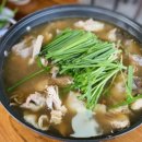 삼성산농원