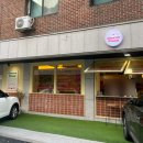 저동고 후문 네이버블로그