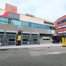 잠실카세차장 이미지
