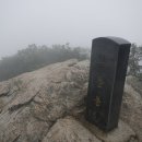 제139회차 코리아산악회 충남 공주 계룡산 산행 신청방 이미지