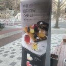 카페051좌동점