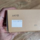 단석가 찰보리빵(건천점) 이미지