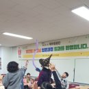 교원 김포센터