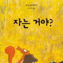 올리비에 이미지