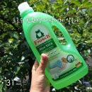 유니네세탁 이미지