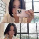 사계절양품 | 봄 쇼핑🩰🌸 : Strap Boston Bag Ivory, Spring Mare Frill Blouse Ivory, Tilly Check Shirts Navy 후기