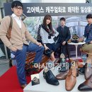 올코리아(주) 이미지