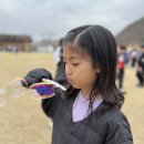 에이원농장 이미지