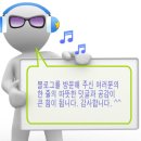 솔로몬치과의원 이미지