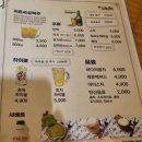 촌댁 | 전주 삼천동 맛집 :: 막걸리골목 근처 촌댁본맥주 후기 (내돈내산)