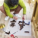 그집이야기펜션 이미지