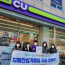 강릉시치매안심센터 이미지