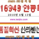 (주)엠씨엠 이미지