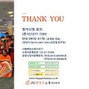 나홀로캠프 이미지