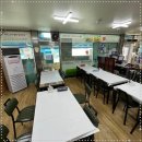 명가 무안뻘낙지 네이버블로그