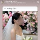 커들리 아이폰 스냅 예약후기(CUDDLY SNAP, 천안)