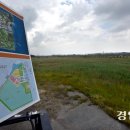 (주)한상개발 이미지