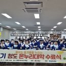 청도군-15 이미지