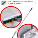 유니뜨네 네이버블로그