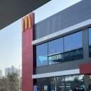 맥도날드 DT 드라이브스루 빅맥세트 기프티콘 주문