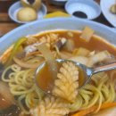 화원루