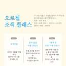 힐링two 이미지