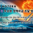 포스팅