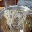 함흥냉면 - 순천시 하대석길 2 | 함흥냉면