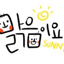 블루밍매쓰