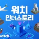 삼성여객자동차(주) 이미지