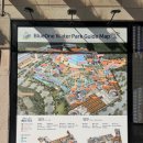 GS25 강동파크점 | 경주 강동 워터파크 겨울 할인, 가격 실내 준비물 총정리 (구 블루원)