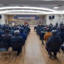 안강분회 이미지