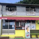 고래커피 2.0 이미지