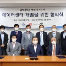 제이엔케이어소시에이츠