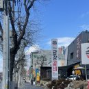 사랑모아마취통증의학과의원 | [ 대구 어깨 통증 ] 사랑모아 통증의학과 의원